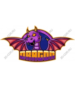  Bright purple dragon