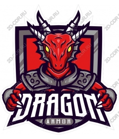 Dragon armor