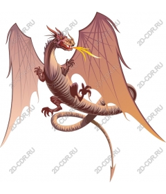 Majestic dragon