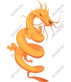 Golden Dragon