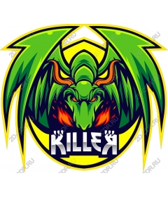  Dragon Slayer