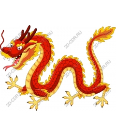  A Majestic Red Dragon