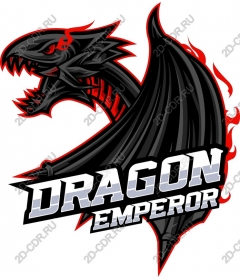  The Emperor Of Dragons