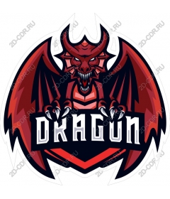  Ferocious dragon