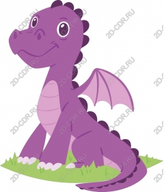  A Playful Violet Dragon
