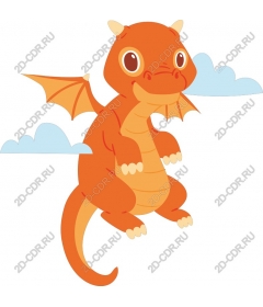  Charming orange dragon