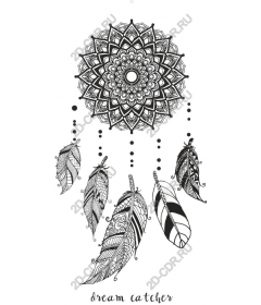  Complicated Dreamcatcher