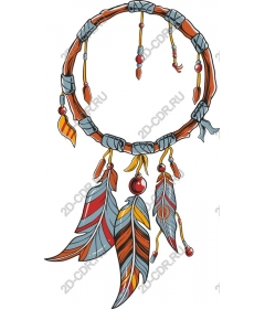  Dreamcatcher