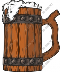  Vintage beer mug