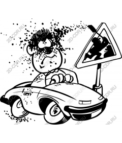  Frustrated driver
