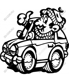  Joyful driver
