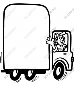 Friendly courier