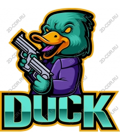  A duck with a gun