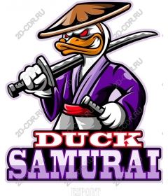  Duck samurai