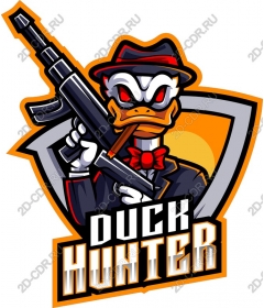  Duck hunter Pro