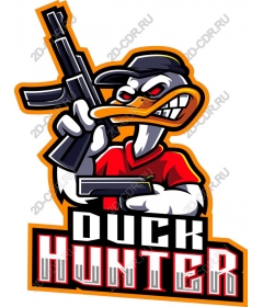  Duck hunter Pro