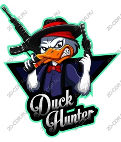  Duck hunter Pro