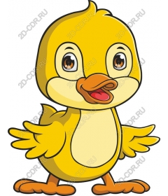 Cheerful yellow duckling