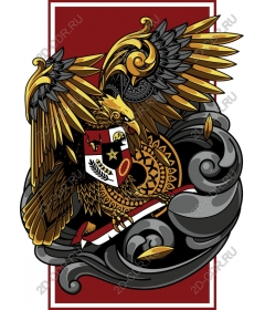 The Majestic Golden Eagle