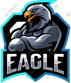  Eagle Alpha