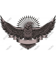 Majestic Eagle