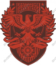 Эмблема мужественного орла