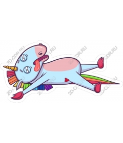 Stupid unicorn