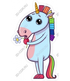  Charming unicorn