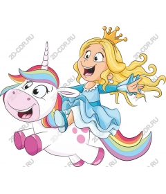 Joyful Princess and a rainbow unicorn