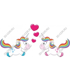  Bizarre love unicorns
