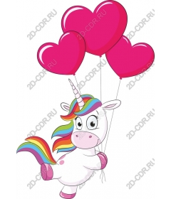 Whimsical unicorn with balloons in the shape of a heart