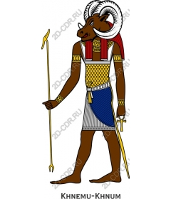  Haemo-The Ancient Egyptian Honum