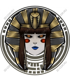  A Regal Egyptian Queen