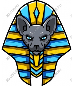 Majestic Egyptian cat