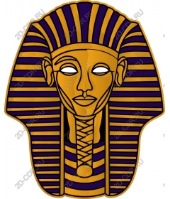 Pharaoh Mask
