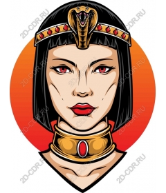 Egyptian Queen — Regal and striking