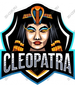 Cleopatra - Royal icon