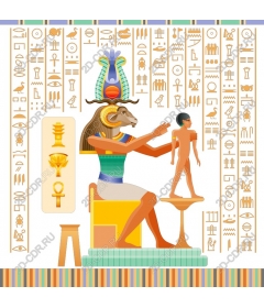 The ancient Egyptian deity