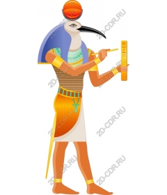  The Egyptian God of wisdom