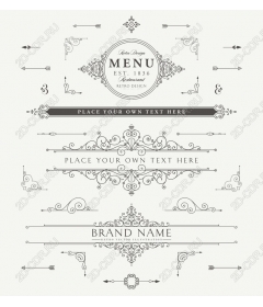 Retro Menu