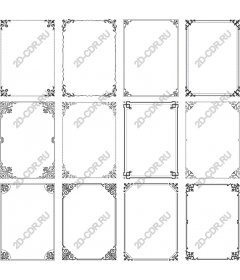  Elegant set of empty frames (12 inch)