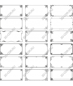  Collection of vintage frames