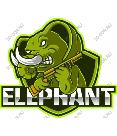 Ferocious clipart elephant