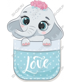  The cute elephant