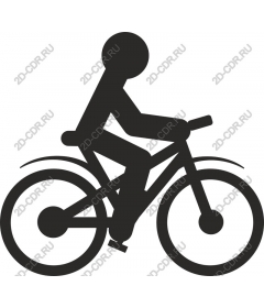Dynamic cyclist
