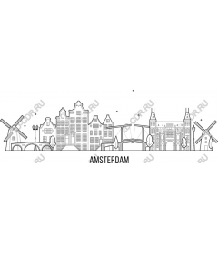 Amsterdam skyline