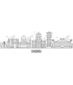 Landmark Chisinau