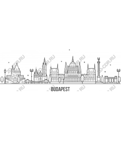 Skyline Of Budapest