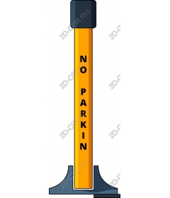  Bright sign "Parking is prohibited"