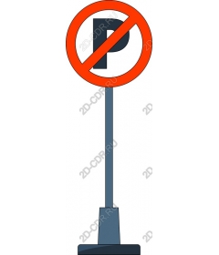The sign "Parking is prohibited"